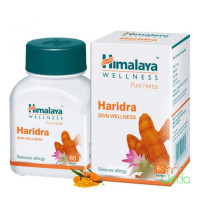 Haridra - Turmeric, 60 cap - 15 grammi