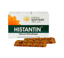 Histantin, 100 compresse