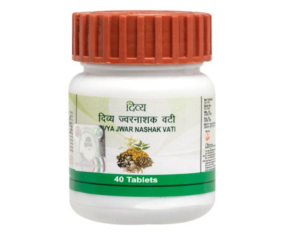 Jwar Nashak vati Patanjali, 40 compresse