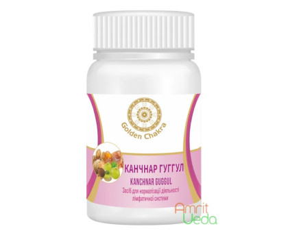 Kanchnar Guggul Golden Chakra, 60 tablets