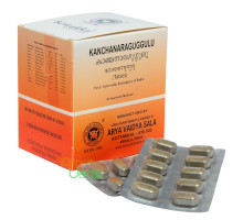 Kanchnar Guggul, 2x10 compresse - 18 grammi