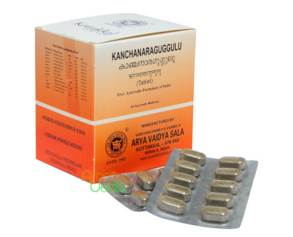 Kanchnar Guggul Kottakkal, 2x10 compresse - 18 grammi