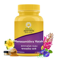 Manasamithra vatakam, 25 compresse
