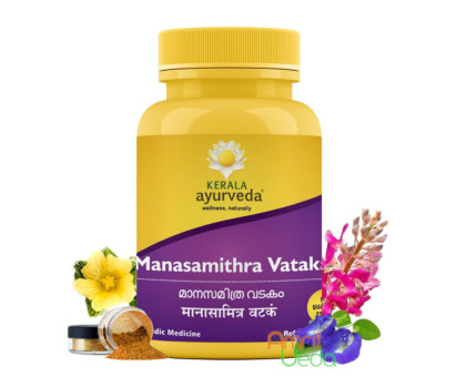 Manasamithra vatakam Kerala Ayurveda, 25 compresse