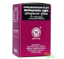 Agnikumararasam gulika, 100 compresse