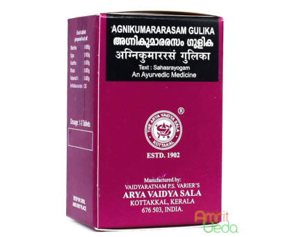 Agnikumararasam gulika Kottakkal, 100 compresse