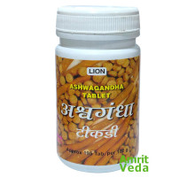 Ashwagandha, 100 compresse ~ 50 grammi