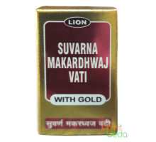 Suvarna Makardhawaj, 10 compresse