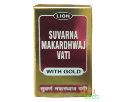 Suvarna Makardhawaj Lion, 10 compresse