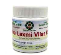 Maha Laxmi Vilas Ras, 40 grammi ~ 110 compresse