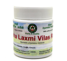 Maha Laxmi Vilas Ras, 20 grammi ~ 55 compresse