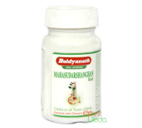 Mahasudarshan estratto bati, 40 compresse - 10 grammi