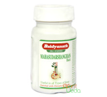 Mahasudarshan estratto bati, 40 compresse - 10 grammi