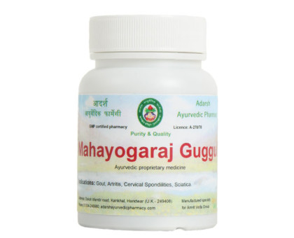 Mahayogaraj Guggul Adarsh Ayurvedic, 40 grammi ~ 110 compresse