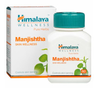 Manjishtha, 60 compresse - 15 grammi