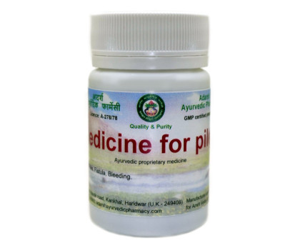 Medicine for piles Adarsh Ayurvedic, 40 grams ~ 100 tablets