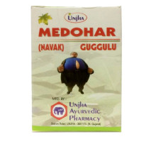 Medohar Guggulu, 60 compresse - 15 grammi