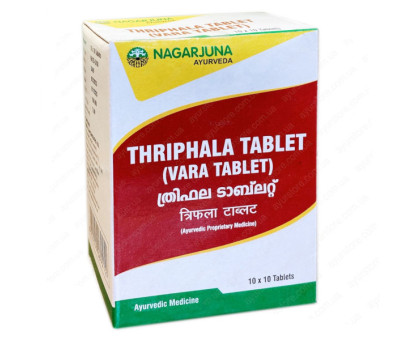 Triphala Nagarjuna, 100 compresse