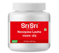 Navayasa lauha, 30 compresse