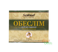 Obeslim, 60 capsula