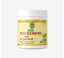 Panch Tulsi estratto, 40 grammi