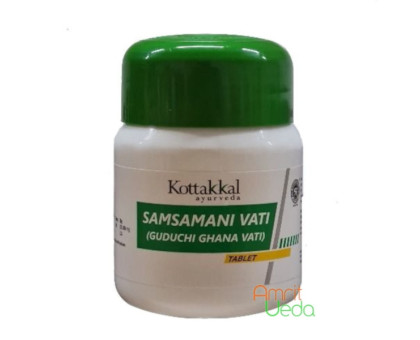 Sanshamani vati Kottakkal, 60 compresse