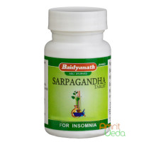 Sarpagandha, 50 compresse - 23 grammi