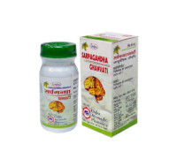 Sarpagandha estratto, 40 compresse - 10 grammi