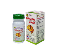 Sarpagandha estratto, 40 compresse - 10 grammi