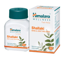 Shallaki, 60 compresse - 15 grammi