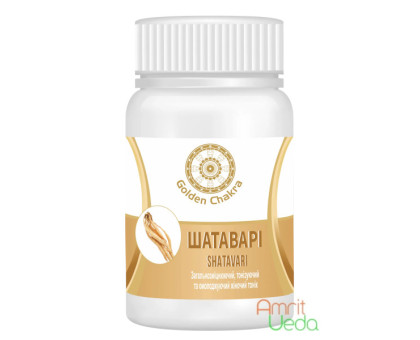 Shatavari Golden Chakra, 60 compresse