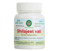 Shilajeet vati, 40 grammi ~ 110 compresse