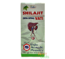 Shilajit vati, 40 compresse - 10 grammi