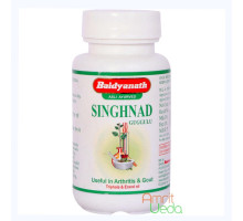 Singhnad Guggulu, 80 compresse