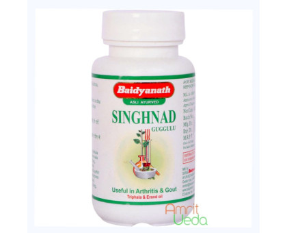 Singhnad Guggulu Baidyanath, 80 compresse