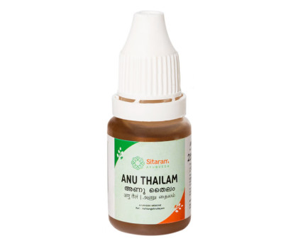 Anu tail (Anu thailam), 10 ml Sitaram Ayurveda