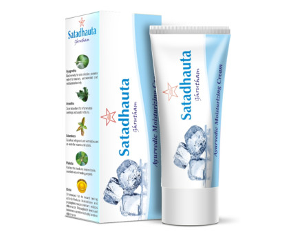 Satadhoutaghritam SKM Siddha Ayurveda, 35 grammi