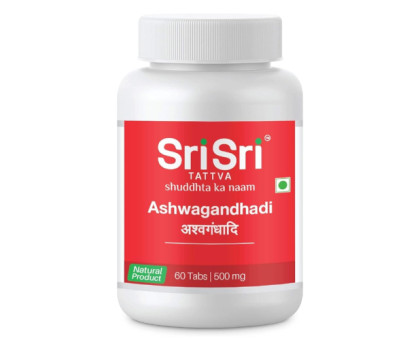 Ashwagandhadi Sri Sri Tattva, 60 compresse