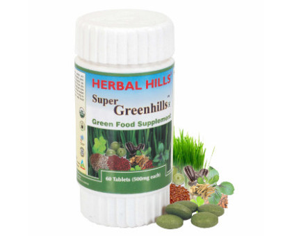 Super Greenhills Herbalhills, 60 compresse