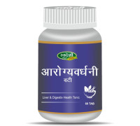 Arogyavardhini vati, 60 tablets - 33 grams