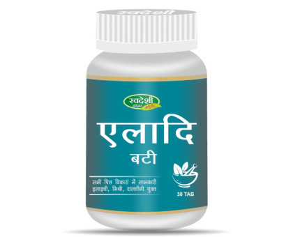 Eladi vati Swadeshi Ayurved, 30 compresse