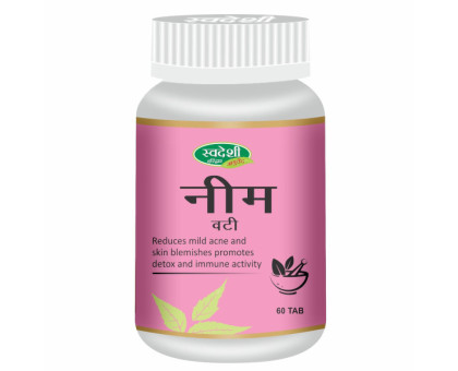 Neem Swadeshi Ayurved, 60 tablets - 33 grams