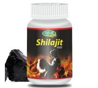 Shilajeet vati, 75 tablets - 41 grams