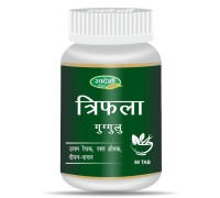 Triphala Guggulu, 60 tablets - 49 grams