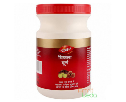 Triphala polvere Dabur, 500 grammi