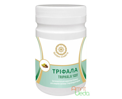 Triphala polvere Golden Chakra, 120 grammi