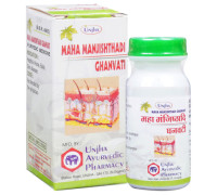 Maha Manjishthadi estratto, 40 compresse - 10 grammi