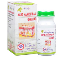 Maha Manjishthadi estratto, 40 compresse - 10 grammi