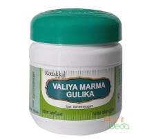 Valiya Marma gulika, 100 compresse