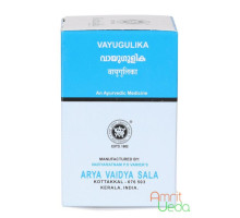 Vayu Gulika, 2x10 compresse